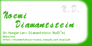 noemi diamantstein business card